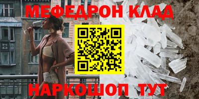 марки nbome Аргун