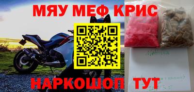 apvp Апшеронск