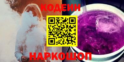 apvp Апшеронск