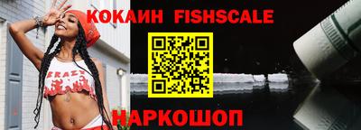 марки nbome Аргун