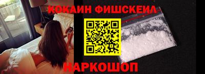 спиды Апрелевка