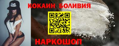 apvp Апшеронск