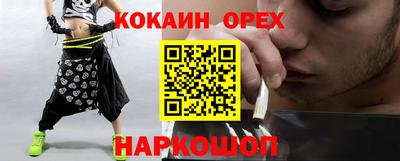 apvp Апшеронск