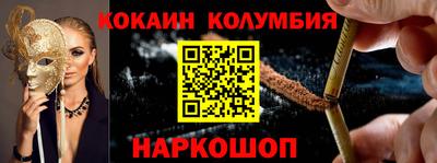 спиды Апрелевка
