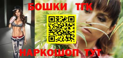 спиды Апрелевка
