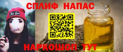 apvp Апшеронск