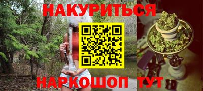 СК Гагарин