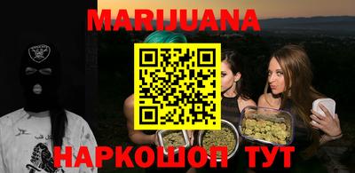 спиды Апрелевка