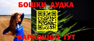спиды Апрелевка