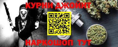 спиды Апрелевка