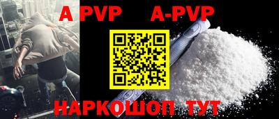 марки nbome Аргун