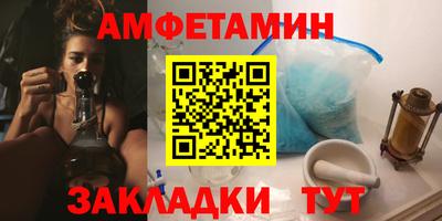 марки nbome Аргун