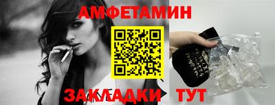 марки nbome Аргун