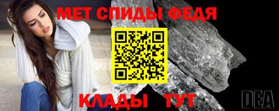 apvp Апшеронск