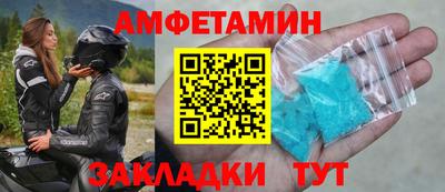 марки nbome Аргун