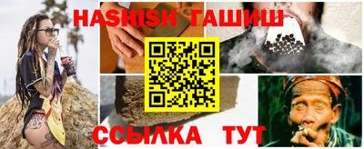 спиды Апрелевка