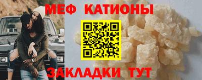 спиды Апрелевка