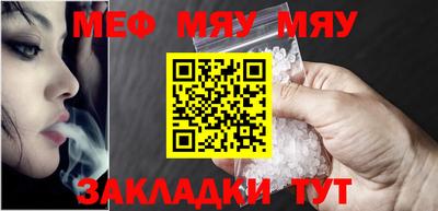 спиды Апрелевка